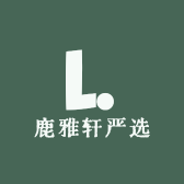 鹿亿滋补专营店