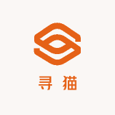 寻猫