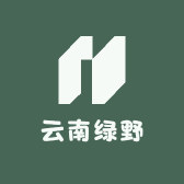 云南绿野经贸精选铺子