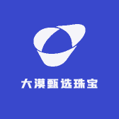 大漠甄选珠宝