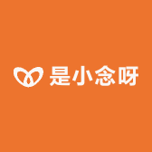是小念呀