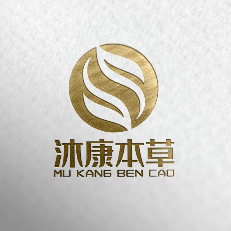 沐康本草洗护企业店