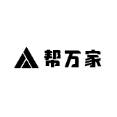帮万家臻选家居清洁