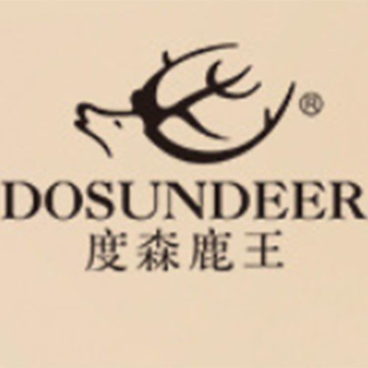 度森鹿王家居百货工厂店