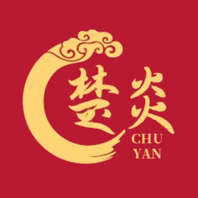 楚炎食品