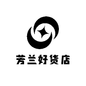芳兰好货店