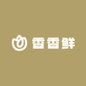 香香鲜