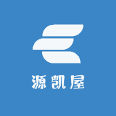 源凯屋