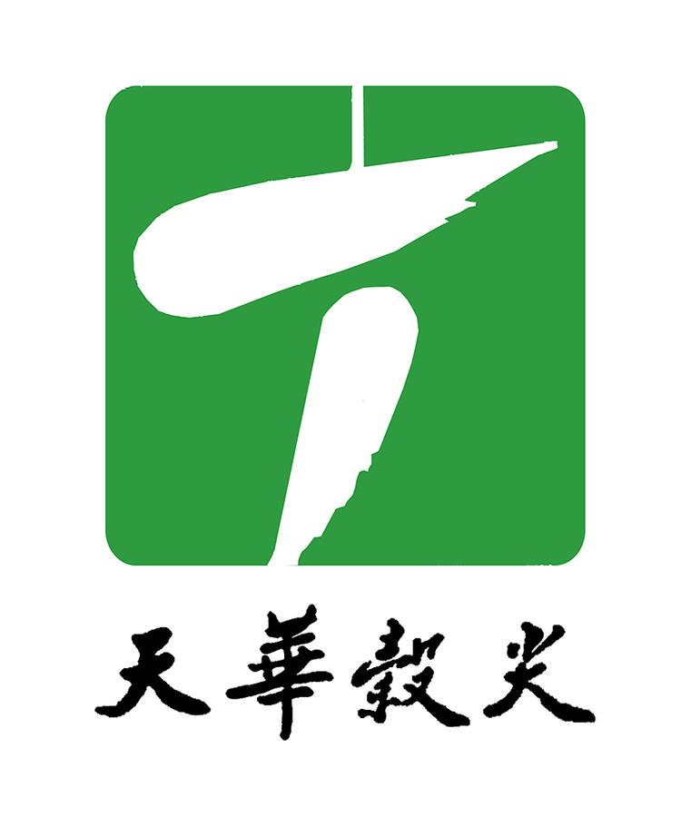 天华谷尖