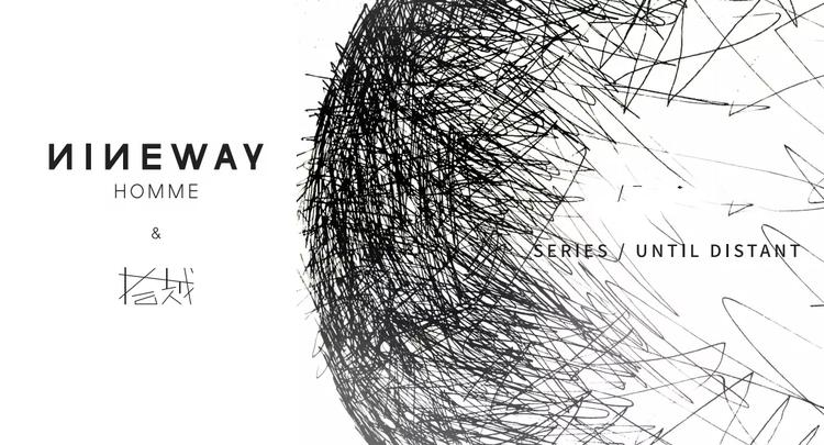 有所设计师风格集合店