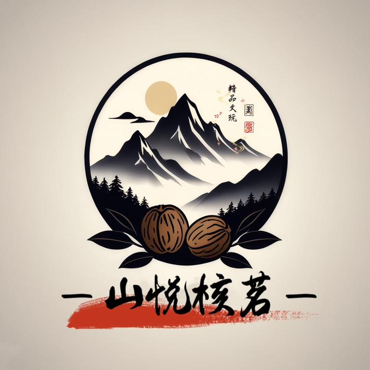 山悦核茗文玩核桃