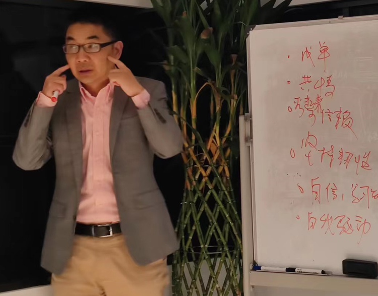 犀利销售智慧人生