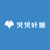 贝贝叶雕私人定制