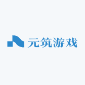元筑游戏