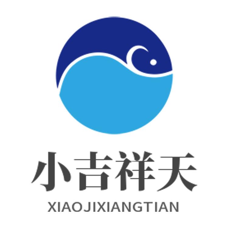 小吉祥天饵料精选店