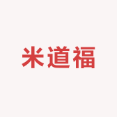 攸县米道福酒业