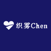 织雾Chen