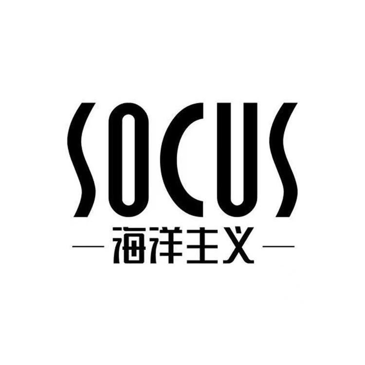 海洋主义欣洁帮化妆品专卖店
