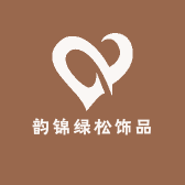 韵锦绿松饰品