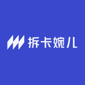 拆卡婉儿