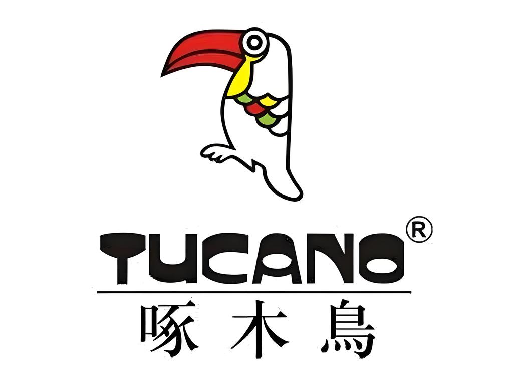 啄木鳥妳迩沐男装专卖店