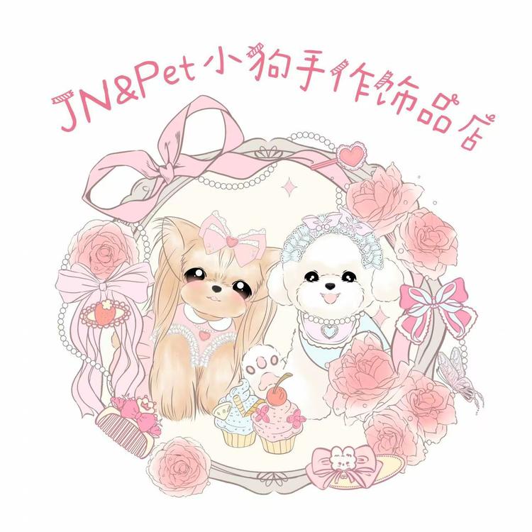 JNpet宠物发饰