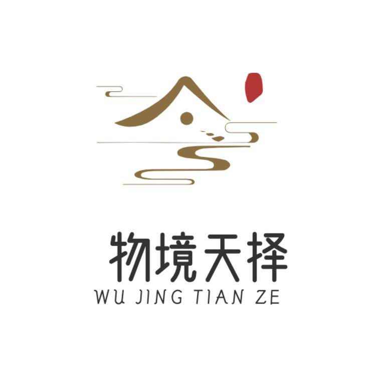 物境天择文玩