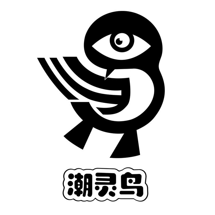 潮灵鸟