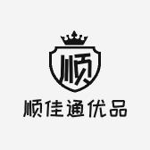 顺佳通优品