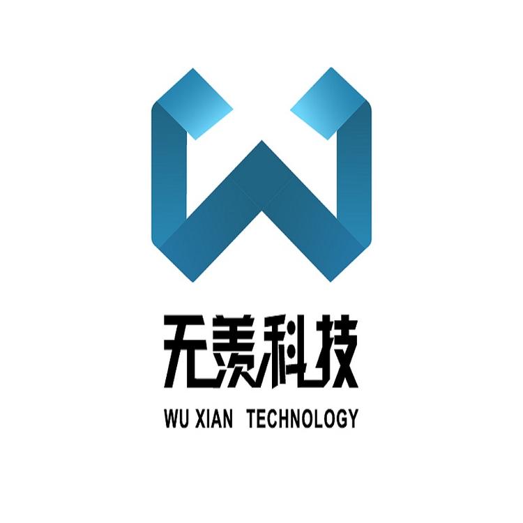 Padima厦门无羡科技有限公司男鞋专卖店