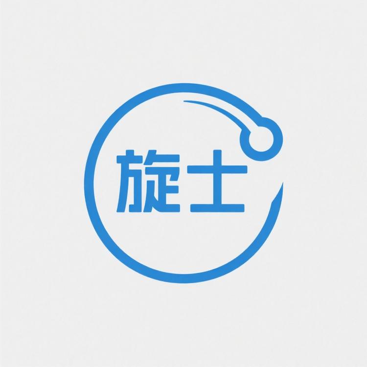 旋士母婴玩具旗舰店