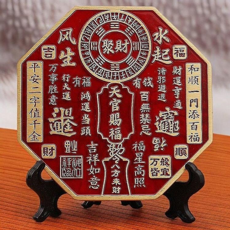 石来运转甄选阁