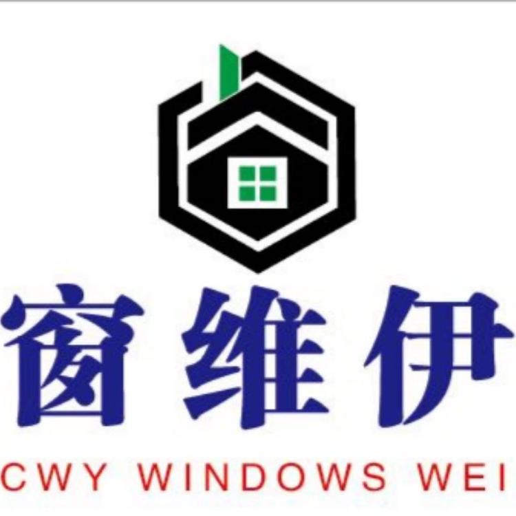 佛山市窗维伊铝业有限公司的小店