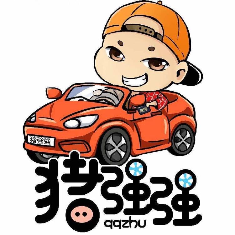 深圳市强强学车互联网科技有限公司的小店