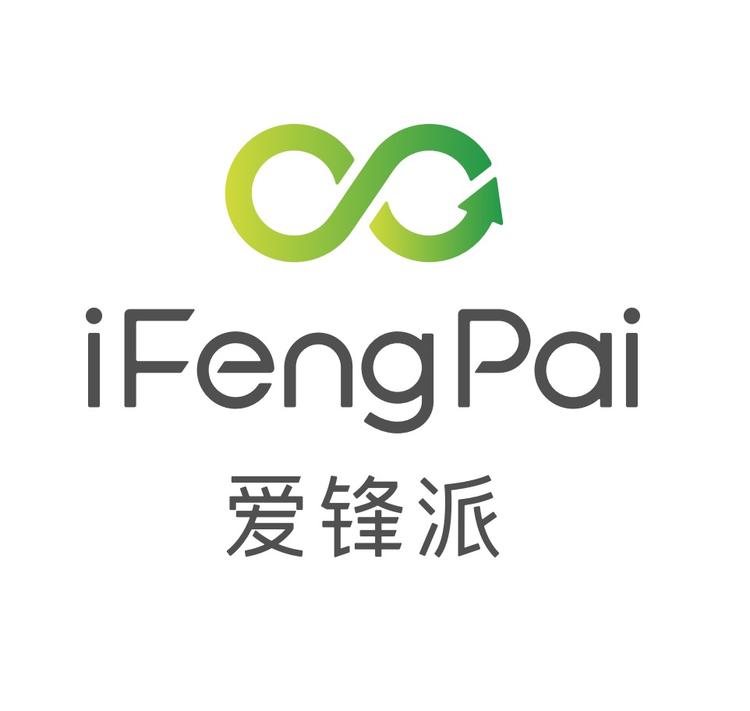 爱锋派二手数码