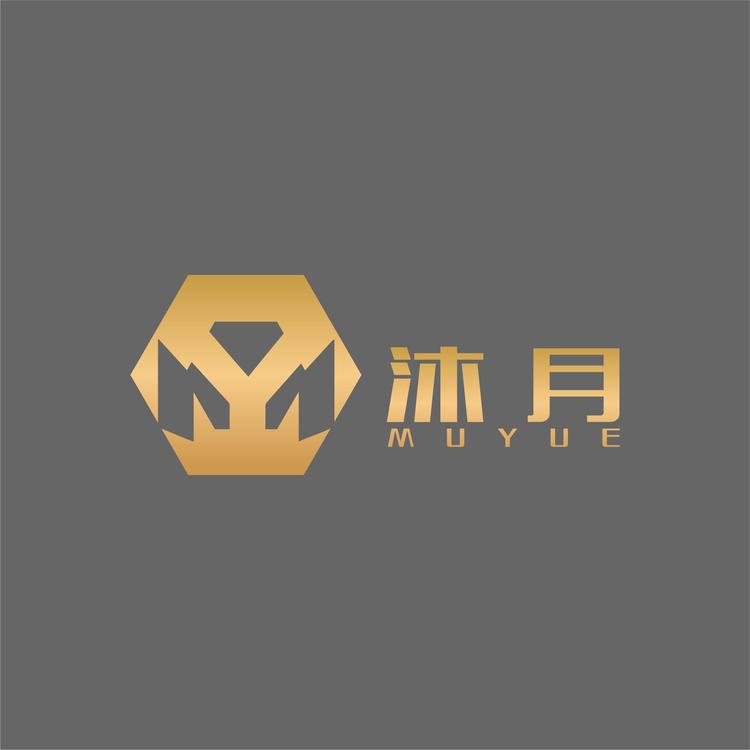 四川沐月汽车服务有限公司的小店