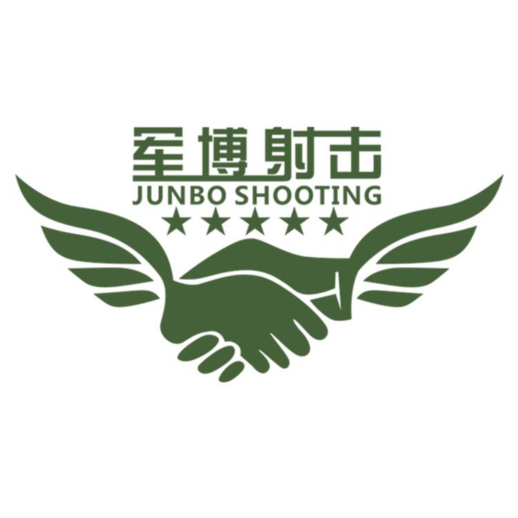 深圳军博游乐气炮