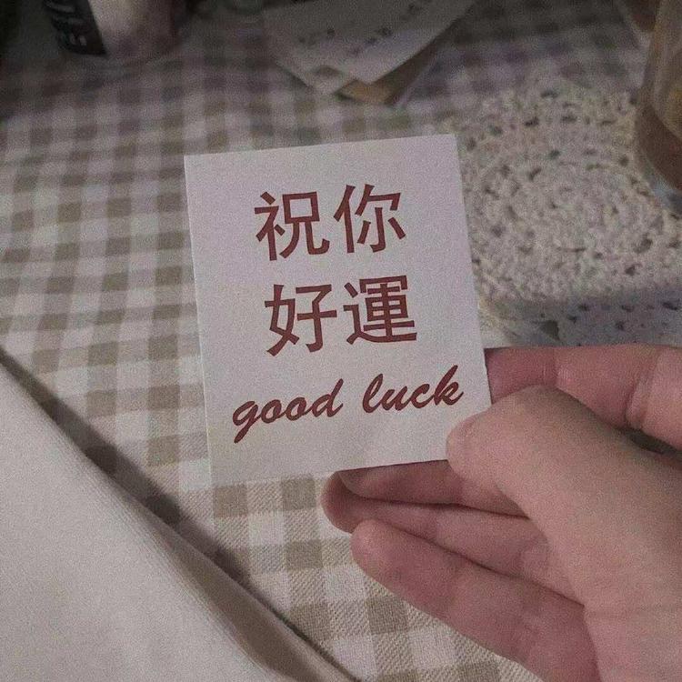 万载县黄茅镇巷子里奶茶店的小店