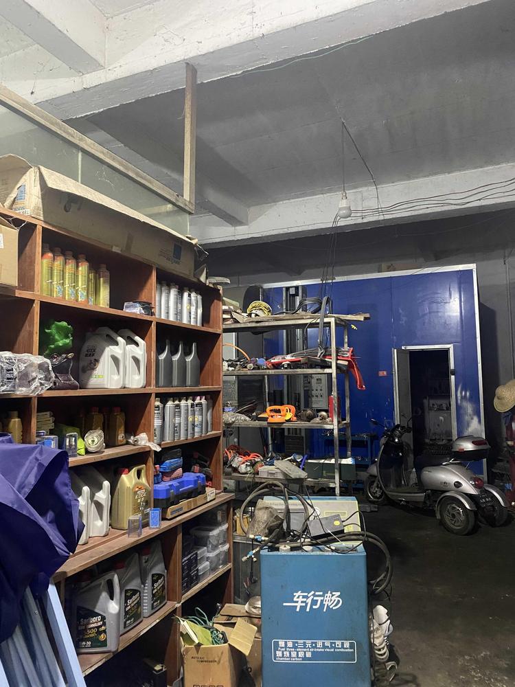 镇宁自治县仕威汽车美容中心的小店