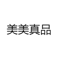 恒心好物