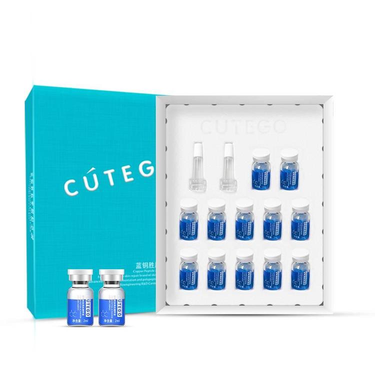广州森迈思芙生物科技有限公司的小店