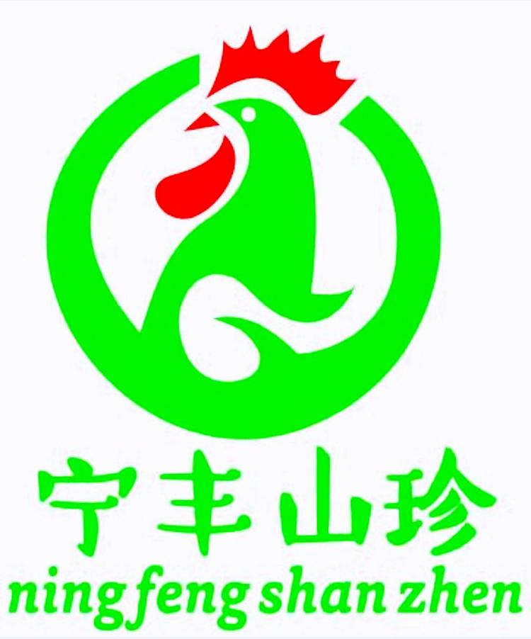 隆阳区宁丰养殖基地的小店