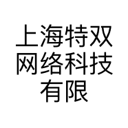 上海特双网络科技有限公司的小店
