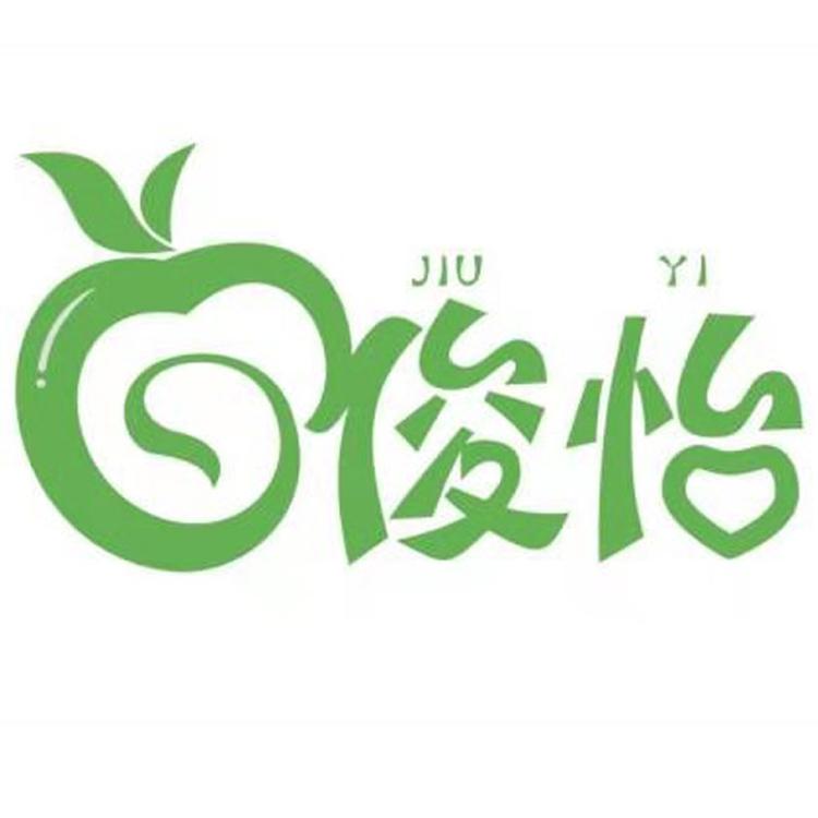 俊怡生鲜旗舰店