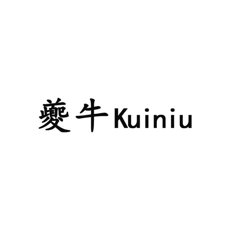 深圳一智科技有限公司