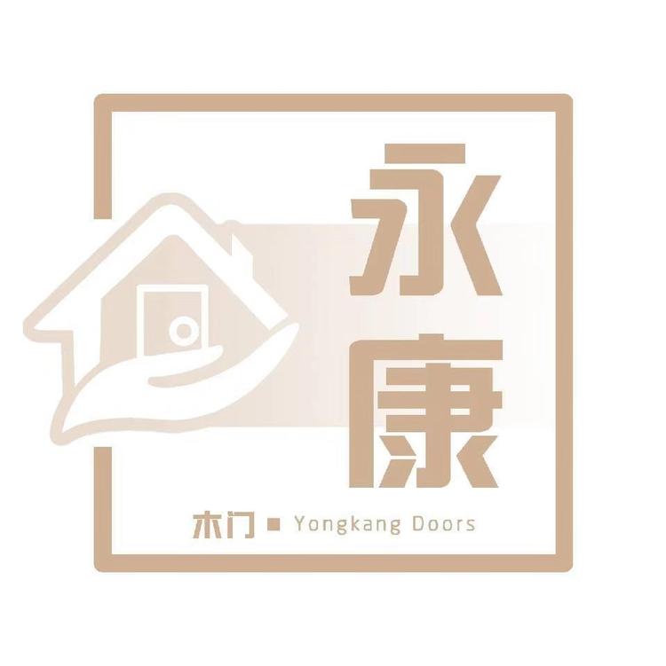 平陆县永康门窗厂的小店