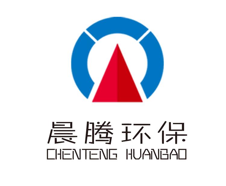 河北晨腾环保科技有限公司的小店