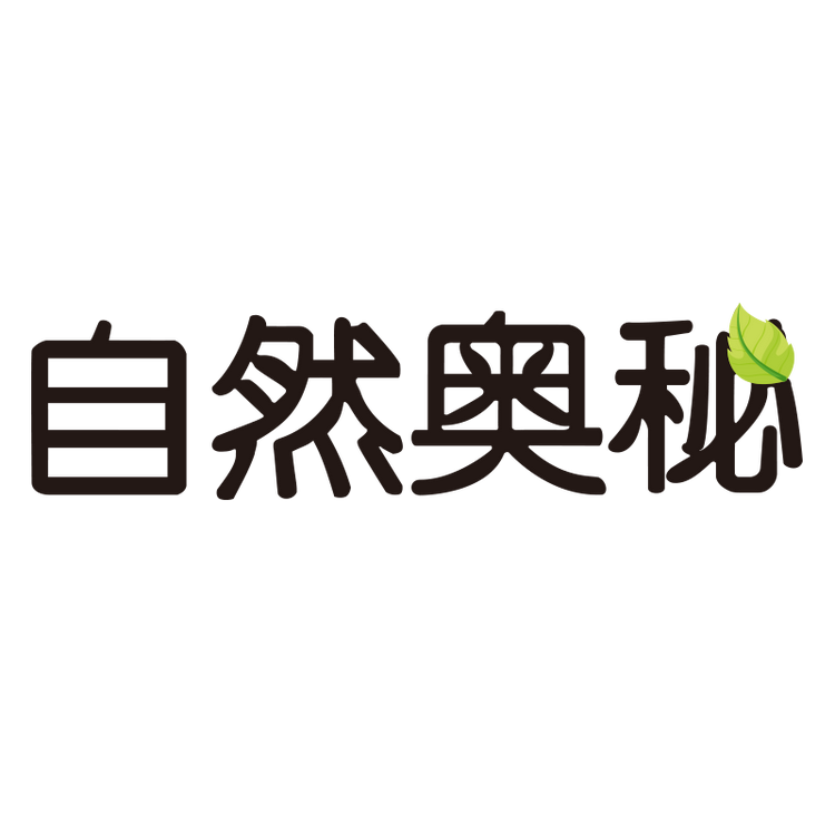 厦门博广通贸易有限公司