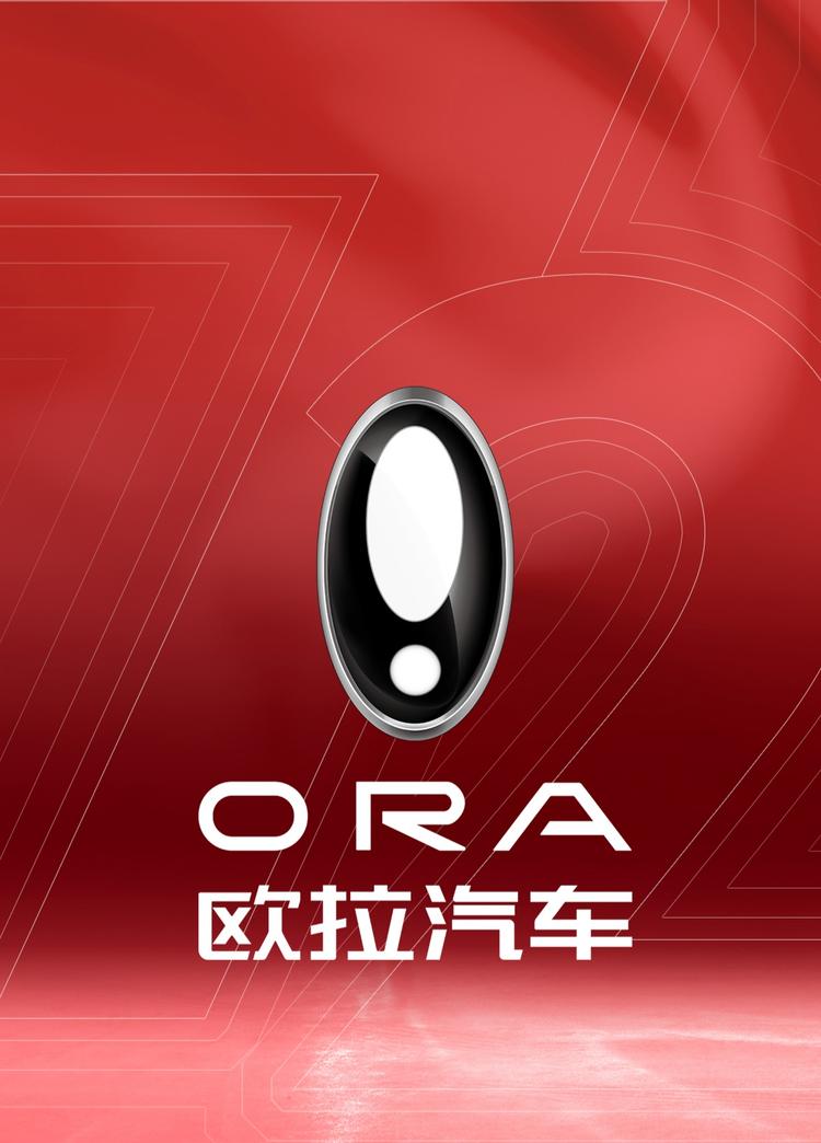 烟台君丰汽车销售有限公司的小店