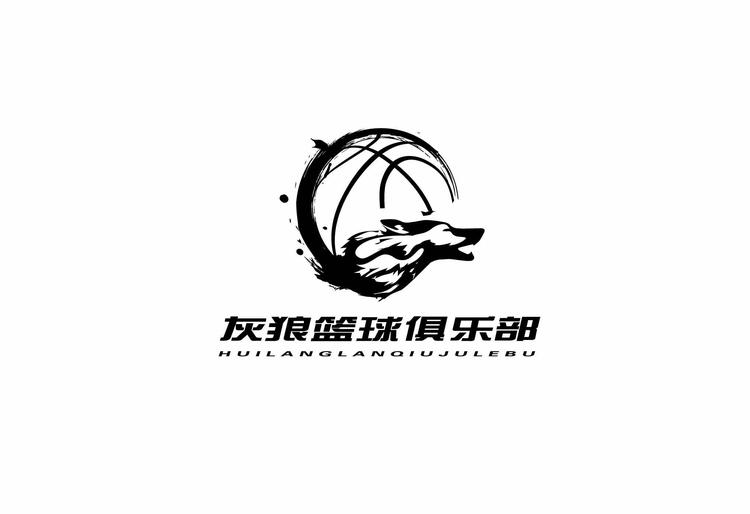 桃江灰狼体育文化有限公司的小店